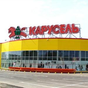 Гипермаркеты Архангельска