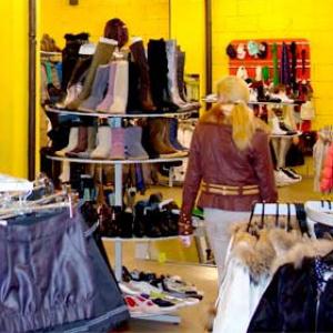 Магазины одежды и обуви Архангельска