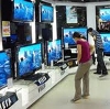 Магазины электроники в Архангельске