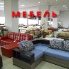 Магазины мебели в Архангельске