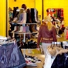 Магазины одежды и обуви в Архангельске