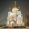 Религиозные учреждения в Архангельске